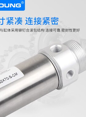 MI32X75-SCM带磁迷你气缸MI32X100圆尾不锈钢迷你气缸MI32X50-SCM