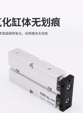 双轴双杠TDA32气缸TN25*10X20X25X30X40X50X60X70X75X80X100X150S