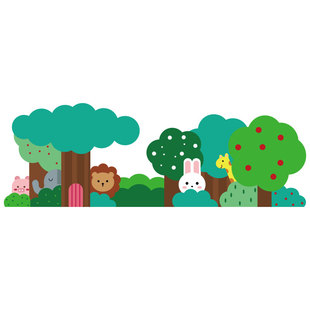 幼儿园森系环创设主题文化墙面装 饰成品踢脚腰线贴纸环境布置材料