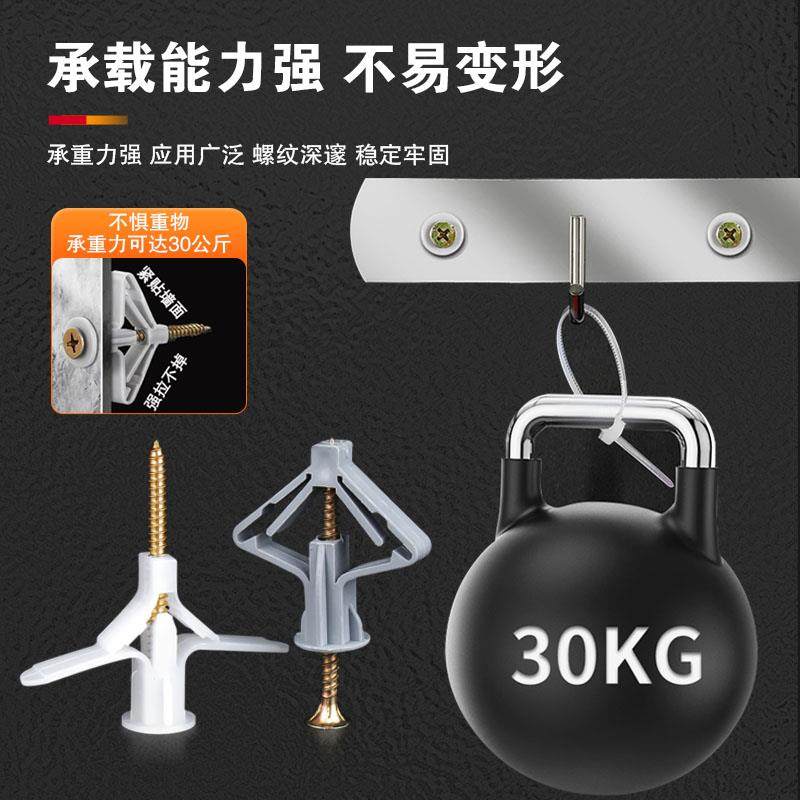 石膏板膨胀螺丝飞机型蓬胀管空心砖专用塑料胶塞蝴蝶胀塞涨栓胀钉