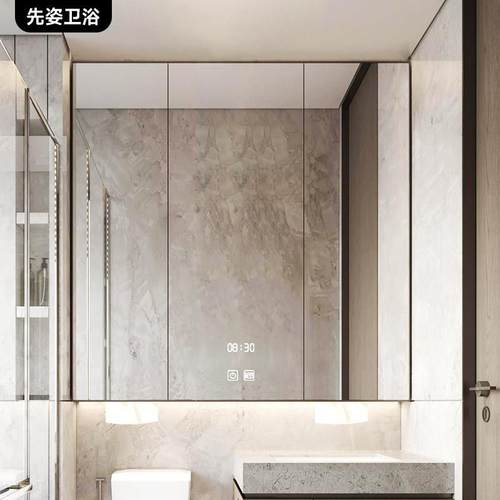 浴室镜柜单独挂墙式智能镜柜化妆室洗漱桌镜子带灯美妆镜柜