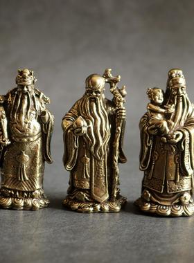 复古纯黄铜办公桌面车载小摆件福禄寿财神古铜随身工艺品手把玩件