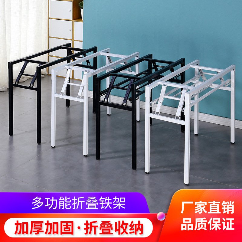 折叠腿桌子腿支架桌架弹簧桌支架桌子脚桌腿支架弹折叠架长条桌腿