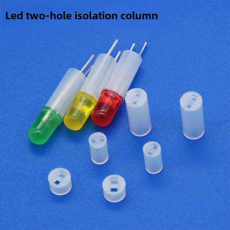 Led 5mm间隔柱隔离柱尼龙塑料白色双孔填充柱灯柱灯座柱柱