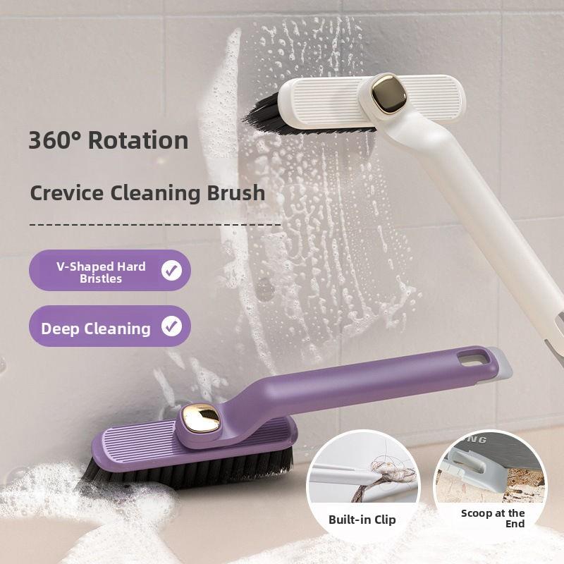 【下单立减50】多功能旋转清洁刷二合一缝隙清洁刷硬毛浴室瓷砖F