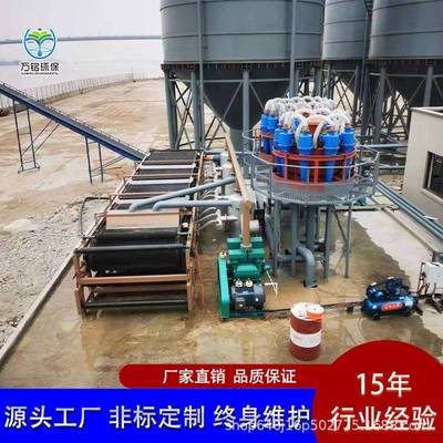 带式真空砖厂石膏脱硫钾石膏再生钾长石煤泥脱水带式真空过滤机