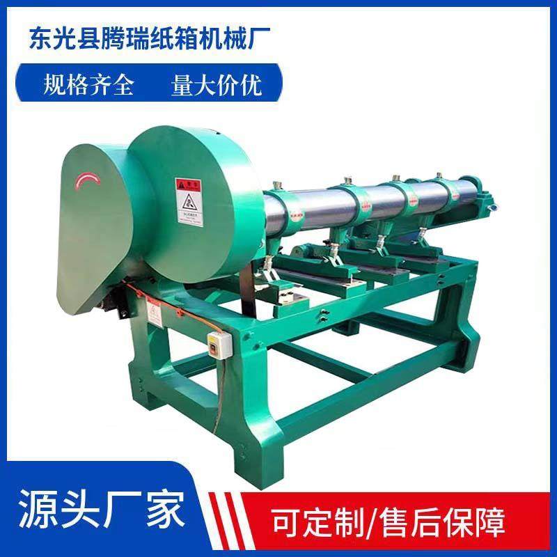 厂家供应纸箱四联开槽切角机2500型四联切角开槽机手动四联开槽机,五金/工具,其他机械五金,淘宝优惠券,粉丝福利购,淘宝优惠卷