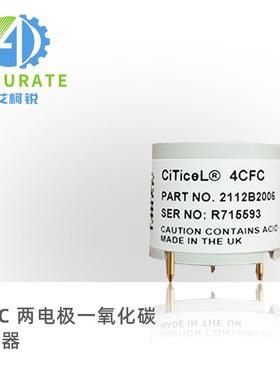 CITY一氧化碳CO气体传感器4CFC便携监测设备不二选择低价高质