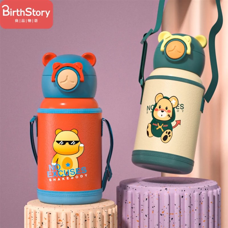 保温杯儿童316l不锈钢保温水杯学生保温壶开学季幼儿园水壶大容量