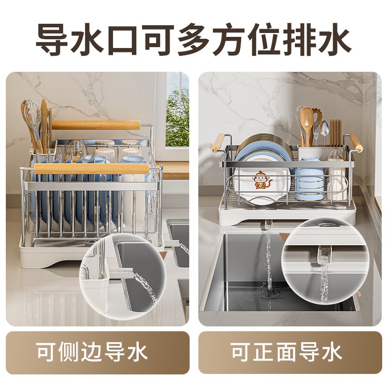 不锈钢碗篮碗架厨房置物架台面家用单H层沥水碗盘架碗筷碗碟收纳