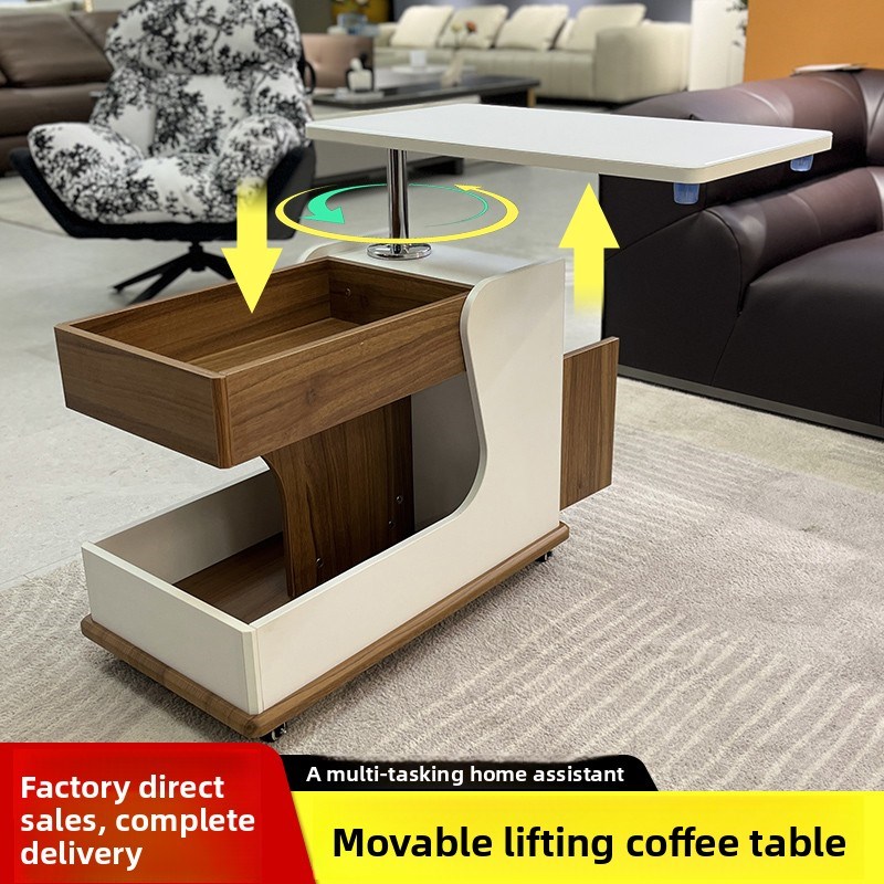 升降岩板客厅边几可移动沙发边桌床D头边柜高级感小推车茶几置物