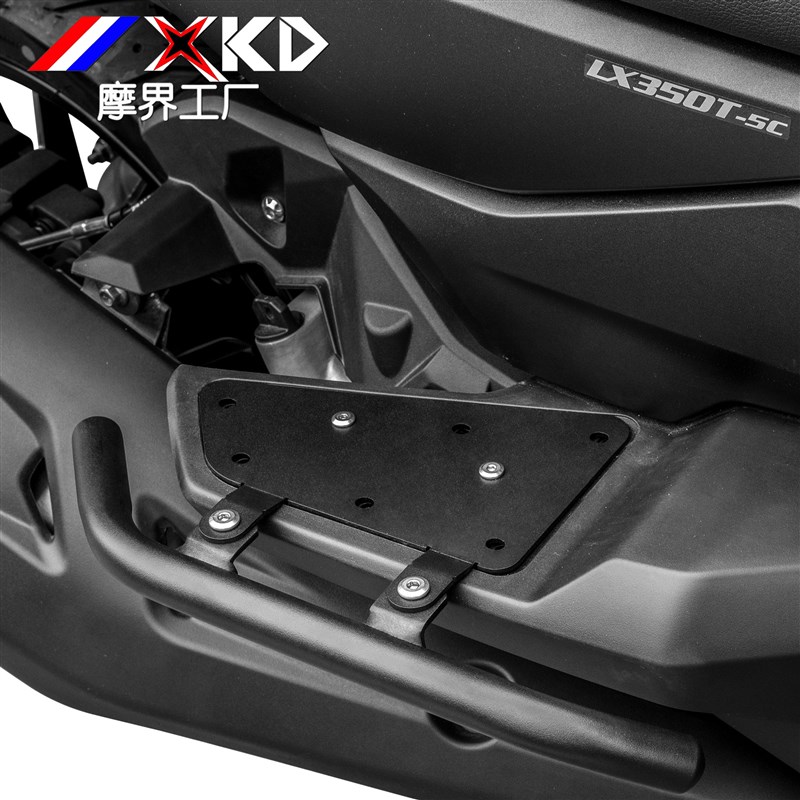 隆鑫无极SR4MAX护杠无极350保险杠改装M尾架靠背全包围防摔杠护架