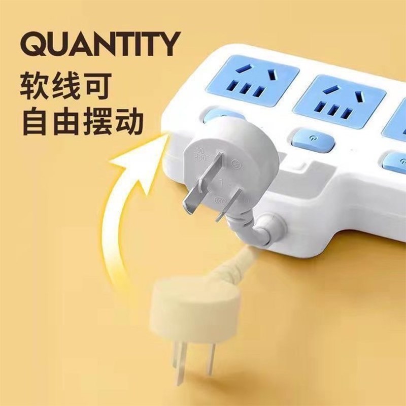 插座转换器面板多孔位无r线排插插排扩展接拖线板多用功能插位插