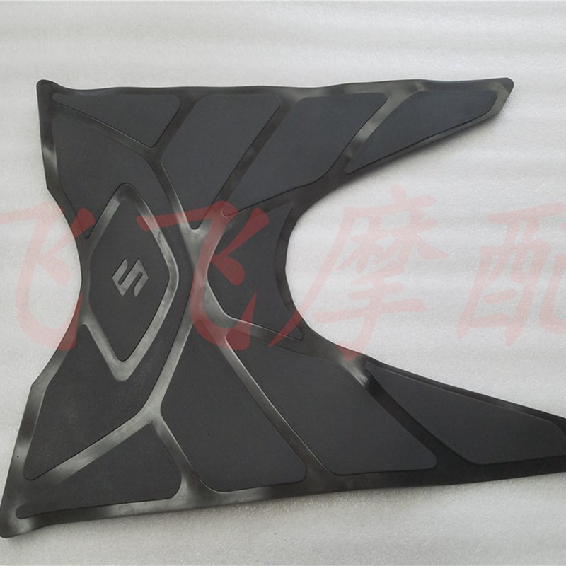 适用红宝UM125T脚踏垫UM125T-A地胶UM125T-C脚踏胶UM1V25T-E脚踏