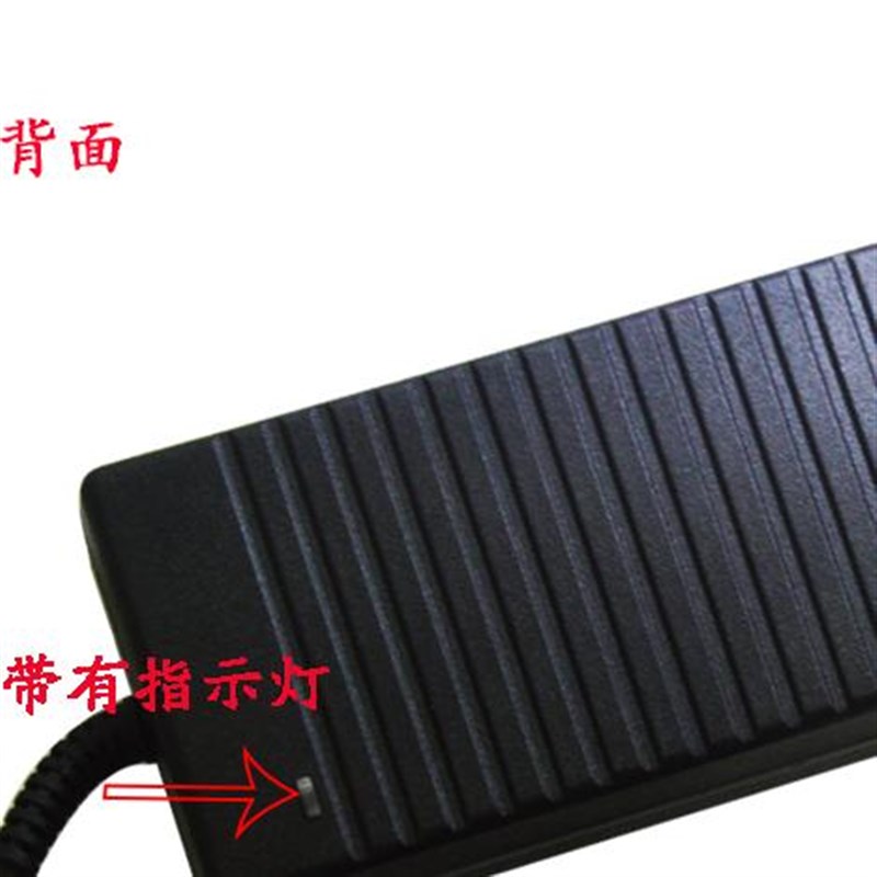 12V2A3A5A6A7A8A电源适配器D航空头2芯3孔4孔监控显示器电源适配