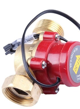 HT30 6分转6分 30W水流开关 110v 0.2A Y口径26MM