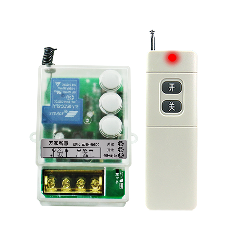 无线遥控开关DC9V12V/24V/4z8V60V/72V直流宽电压带手动遥控倒计