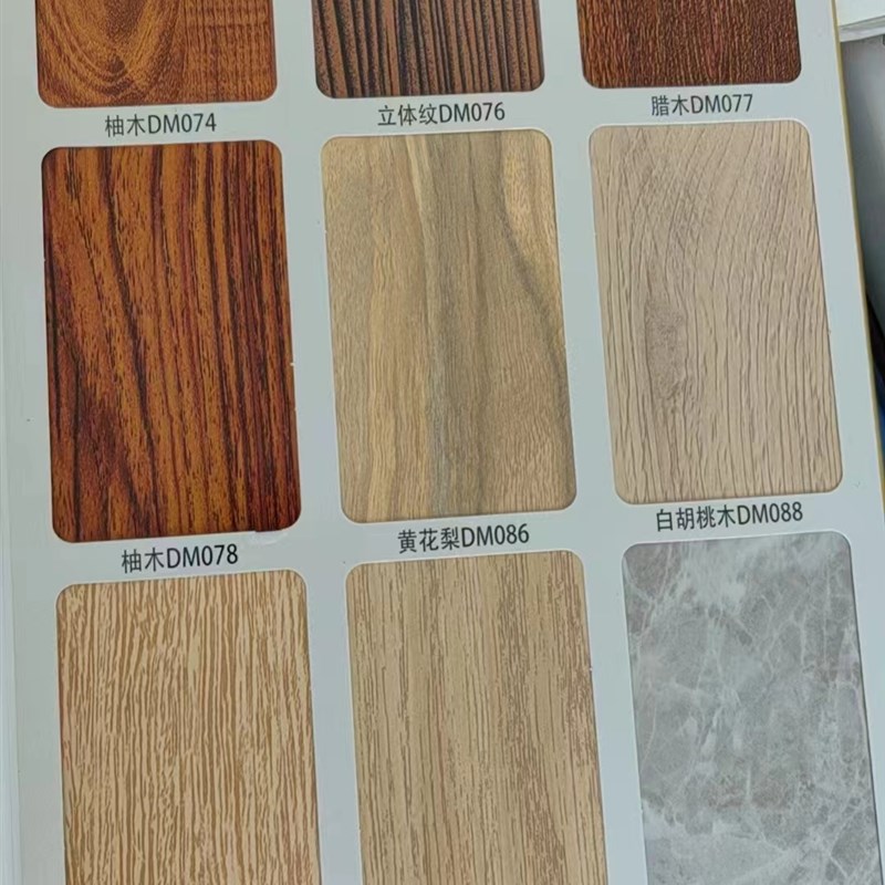 铝合金方管10x20m 10x50黑色白色灰色咖啡色烤漆加厚小方管铝方通