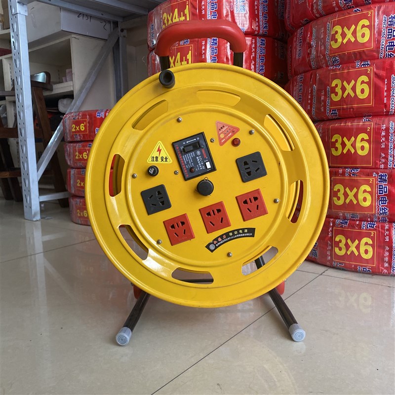 移动绕线盘插座电缆盘带q轮电线收接线轴盘带线50米线滚子空盘220