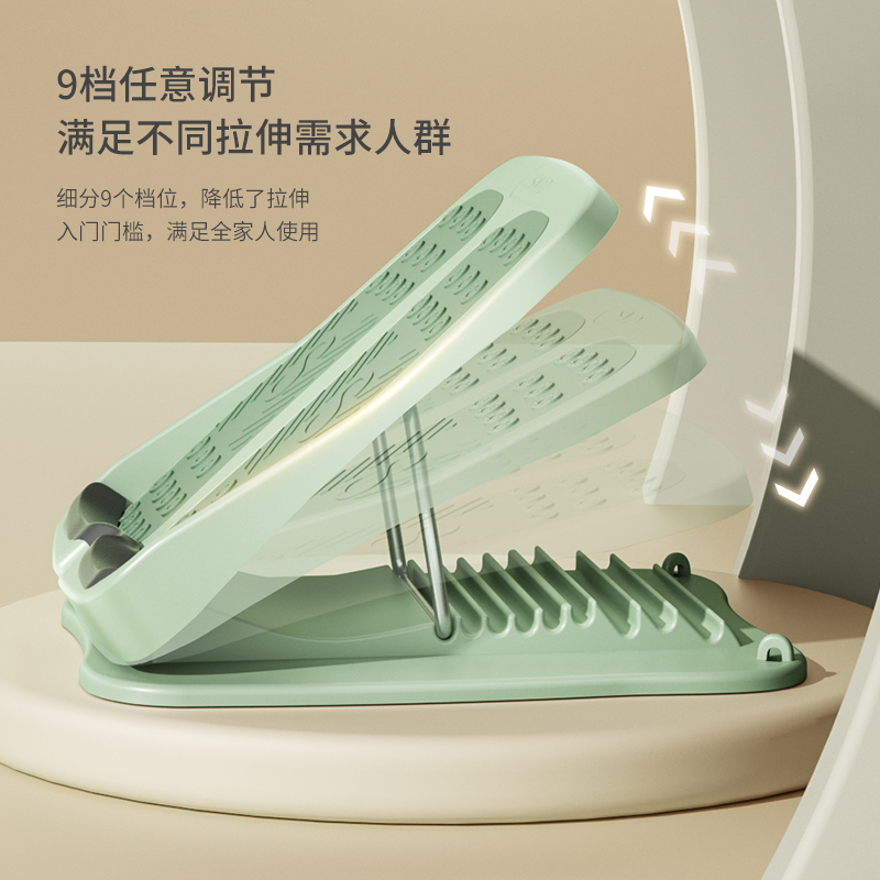 拉筋板斜踏板小腿拉伸器瘦腿运动拉筋神器站立健T身压腿部辅助器