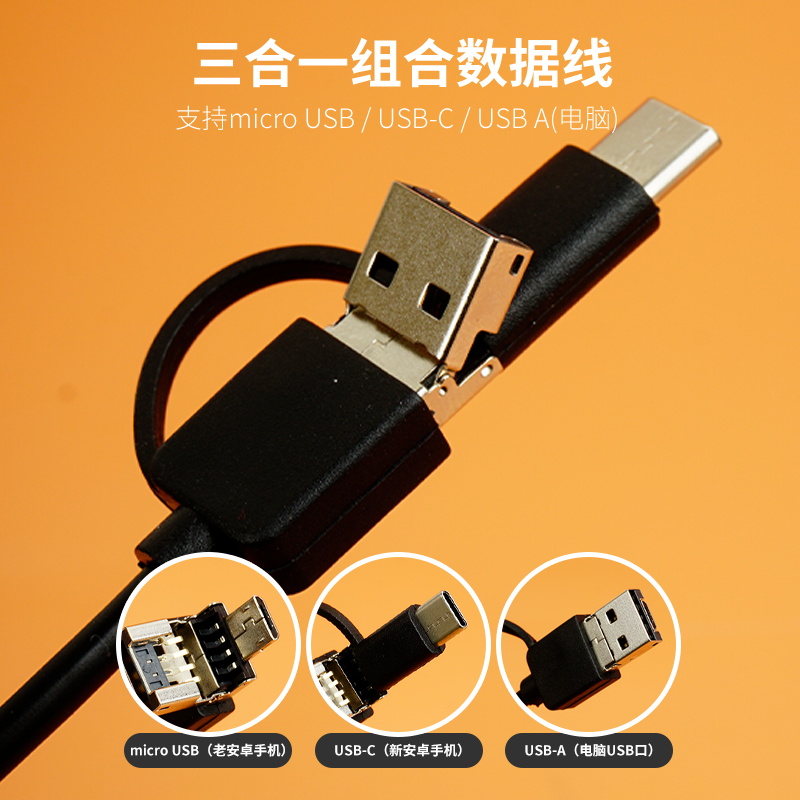 手机放大镜1000k倍高清显微镜数码维修电子路板用带灯USB拍照录像