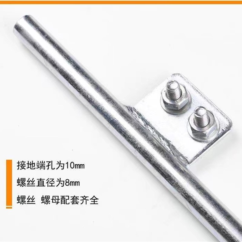 新能源电动汽车充m电桩接地棒镀锌接地针接地线农村电表防雷避雷