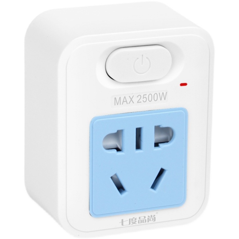 家用空调16A转1l0A转换器插座一转一无线大孔16A插头热水器带开关