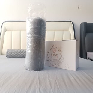 竹炭切割枕套软硬记忆棉枕头高低枕芯三层恒Q温凝胶慢回弹波浪