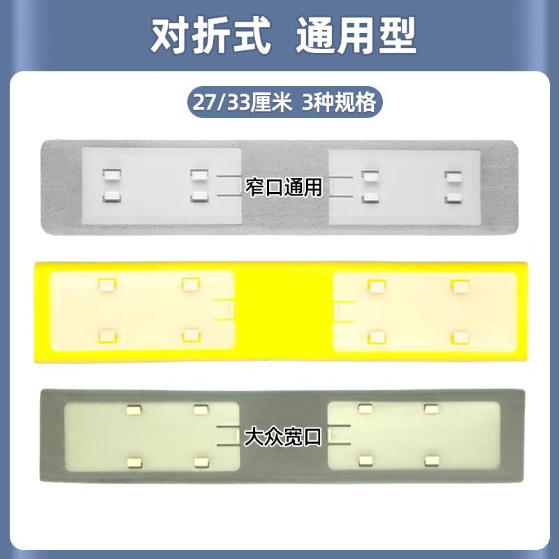 27可伸缩家用滚轮挤水拖把胶棉拖把免手洗吸水海绵替换拖布头两用