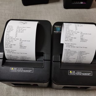 407熱敏票據打印機商超餐飲物流廚房網口小票機 佳博GPL80180I
