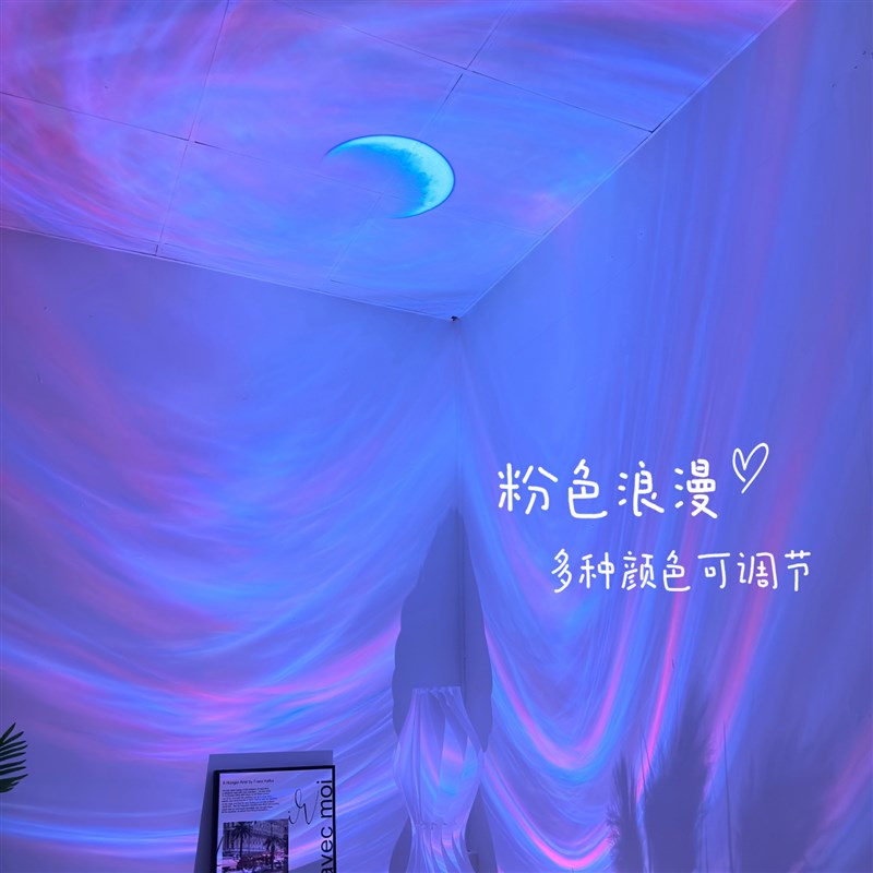 北极光星空氛围灯卧室月亮投影仪小夜灯蓝牙音箱生日礼物