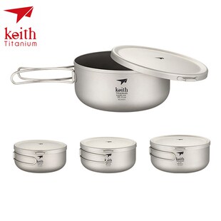 keith铠斯纯钛轻量便携带盖钛碗户外便当盒泡面碗钛餐具食堂饭盒