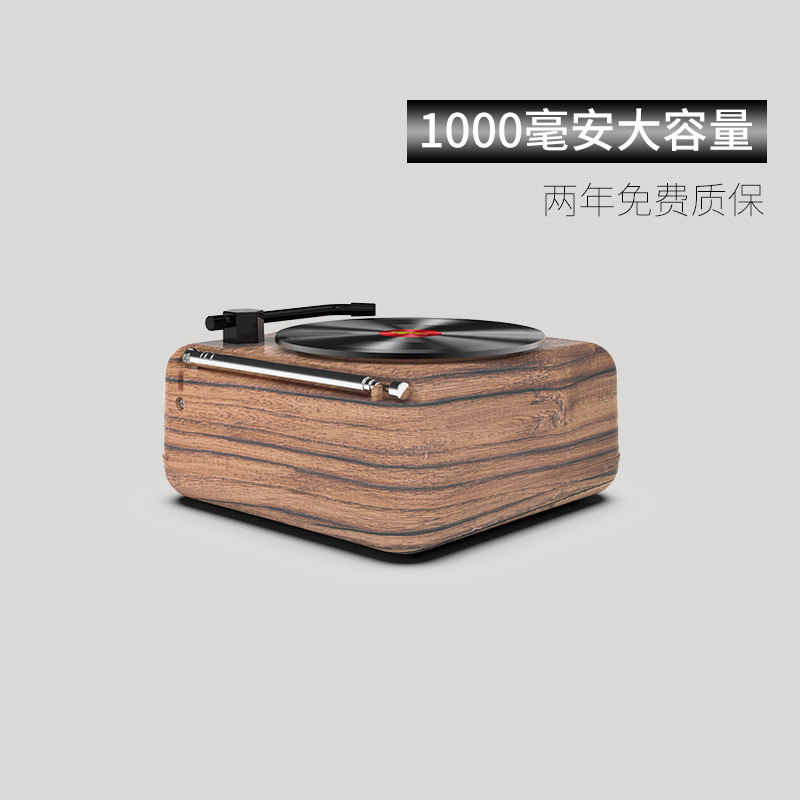 万人迷无线蓝牙音箱复古收音机便携户外大音量迷你小型留声机低重