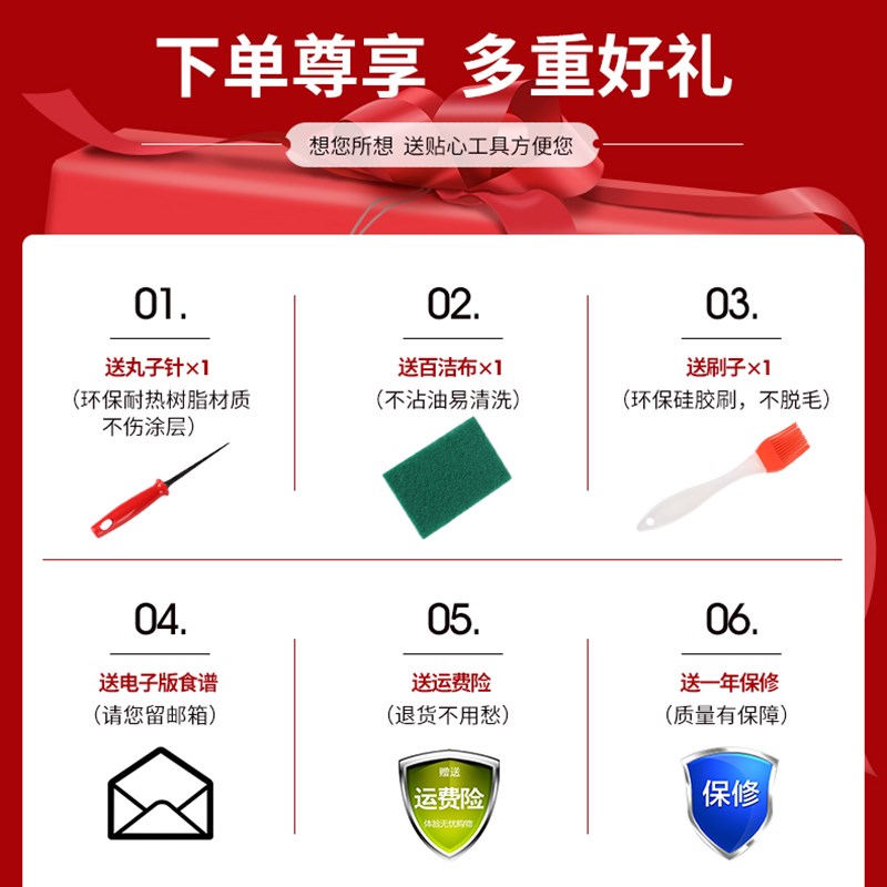 煎蛋神器早餐锅煎荷包蛋锅家用蛋饺锅鸡蛋汉堡机插电多功能料理锅