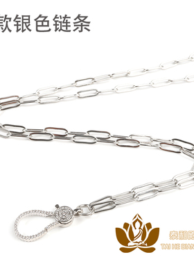 泰国佛牌链吊坠绳金属多用途方便拆卸微镶钻龙弹簧扣百搭毛衣链