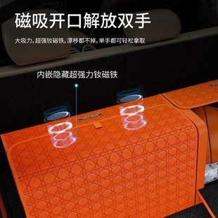 汽车后备箱收纳箱车用车载车辆高级感储物箱整理箱女生高端可折叠