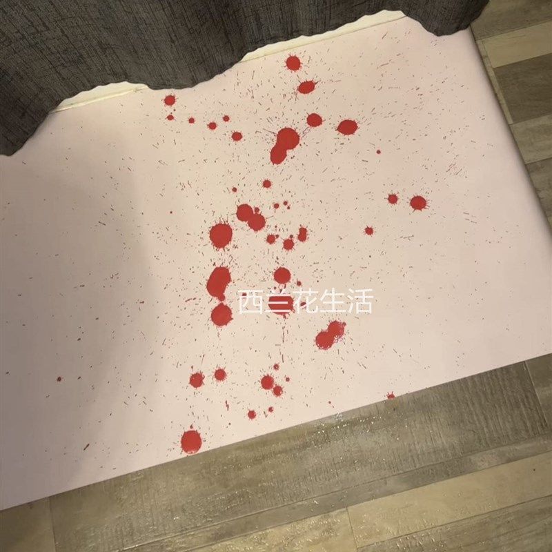 可怕的地板垫万圣节脚垫血腥浴室变色地垫遇水变红浴室垫恶搞作剧,家庭/个人清洁工具,地垫,淘宝优惠券,粉丝福利购,淘宝优惠卷