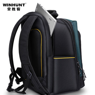 常胜客 新款双肩工具包多功能维修木工电工装修电脑工具背包