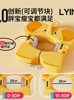 Voutdoing婴儿游泳圈免充气6个月以上可调大小泳圈宝宝游泳腋下圈