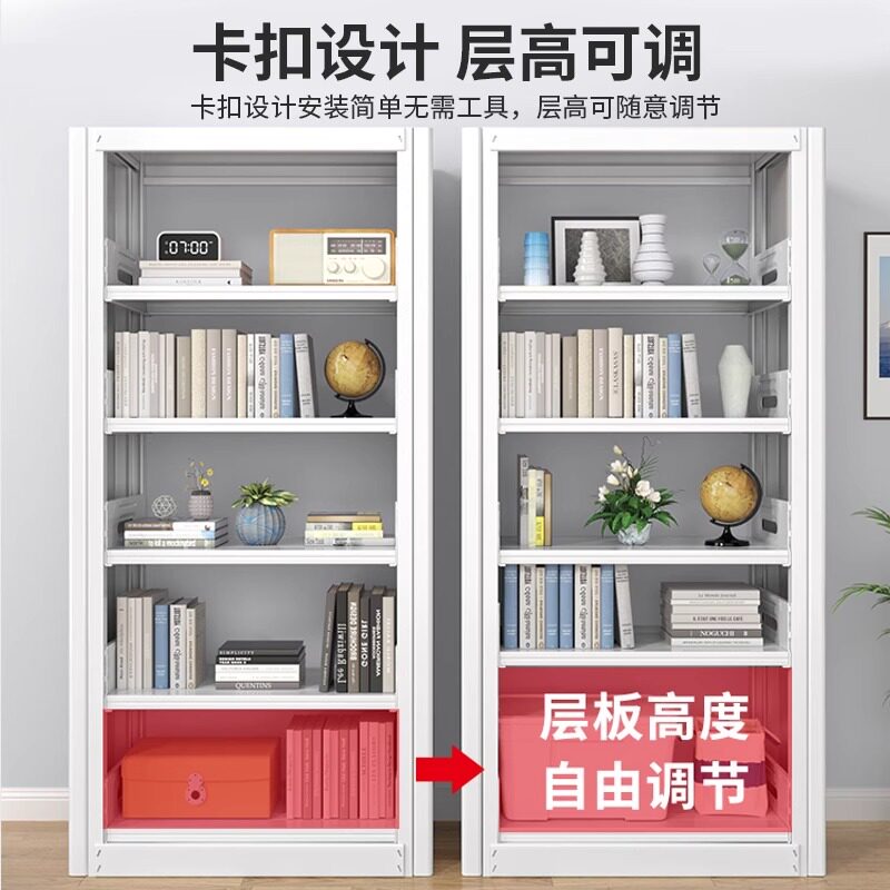 中伟图书馆钢制书架家用落地置物架儿童书柜客厅简约铁艺置物架