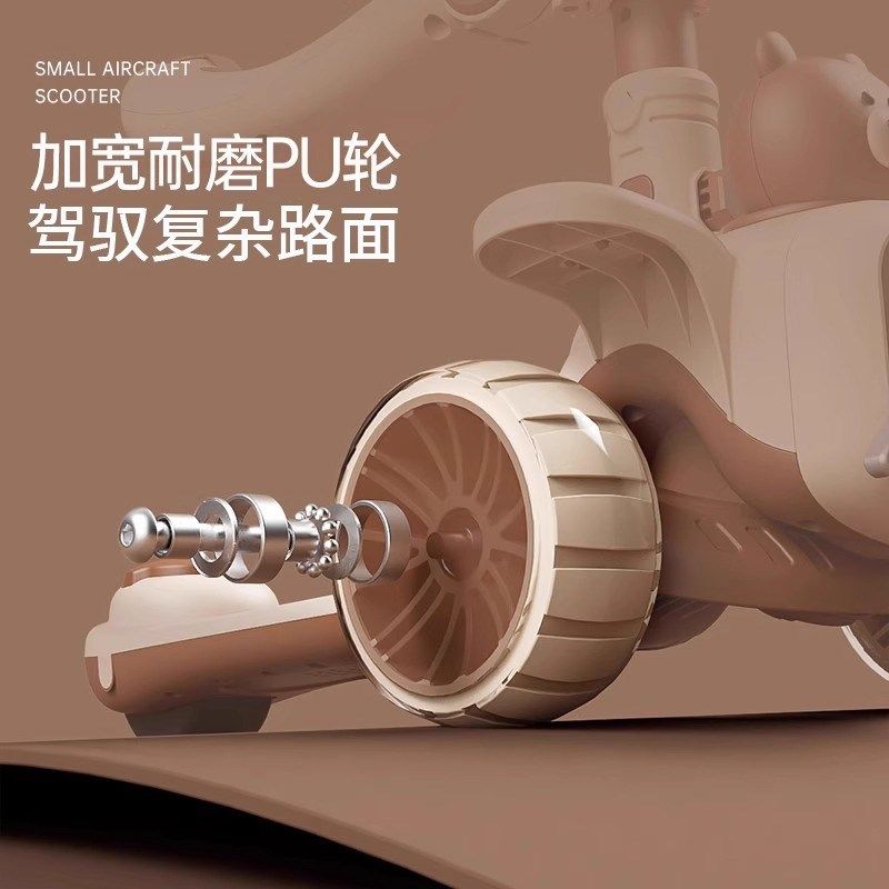 2025新款儿童滑板车6到12岁专业版玩具10初学者男女孩8-15岁女童3