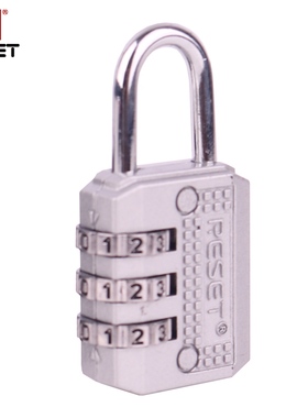 小密码锁挂锁 行李箱包锁背包工具箱抽屉储物柜门锁 黑色 R-071