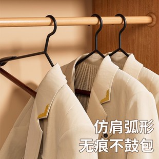 高端实木铁艺宽肩大衣架衣撑子轻奢高级衣柜衣帽间专用木质晾衣挂