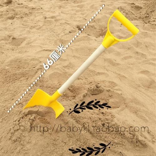 儿童沙滩铲子玩具套装大号挖沙工具幼儿园演出玩沙铲子儿童节礼物