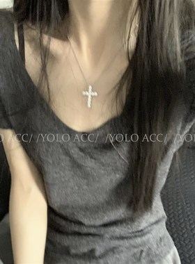 YOLO ACC 日常戴的最多的一条 简约bm十字架镶满钻小众百搭项链