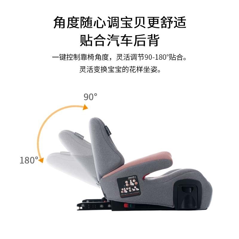 儿童安全座椅增高垫3岁以上-12岁大童宝宝车载汽车用坐垫简易便携