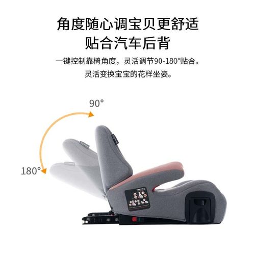 儿童安全座椅增高垫3岁以上-12岁大童宝宝车载汽车用坐垫简易便携