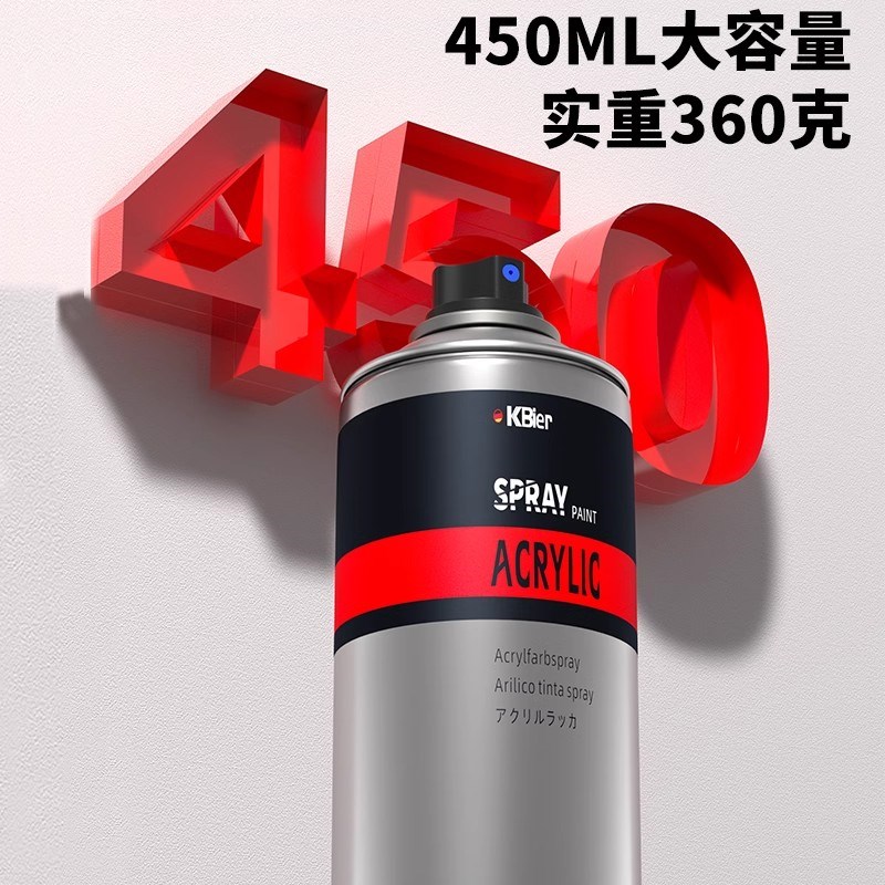 12瓶整箱装自动手摇自喷漆白色黑色金属防锈免除锈防腐家用油漆罐