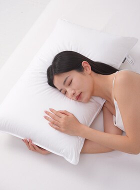 华住会全季酒店羽丝绒安睡枕柔软蓬松护颈枕头单只装成人枕芯