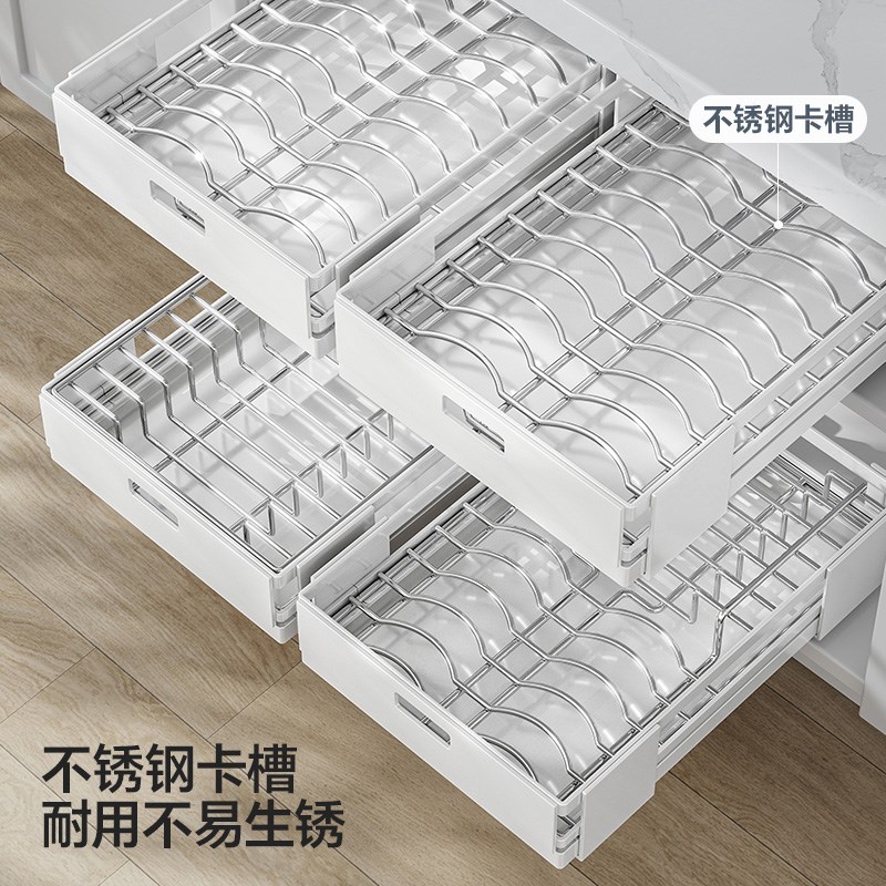 圣西陶抽拉蓝不锈钢碗碟架橱柜抽屉式分隔内置静音收纳沥水碗碟架